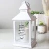 Personalised Antique Scroll Lantern